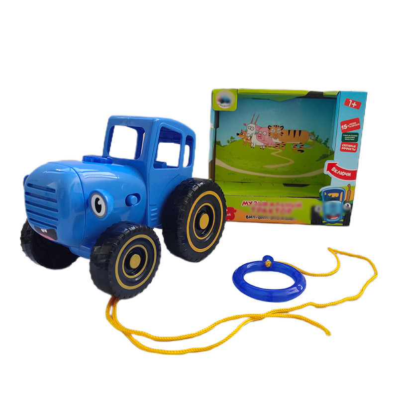 Serie completa ruso granjero coche PG1800 dibujos animados inercia tractor azul chico pista estacionamiento juguete