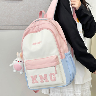 Children's Mini Contrast Color Backpack, Versatile College Student Bag, Commuting Mommy Bag, Ladies' Travel Small Bag