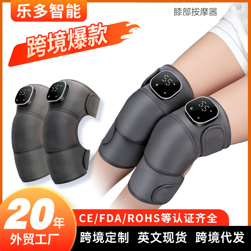 電気加熱膝保護保温ホットラップ膝マッサージ器振動理学療法マッサージ足保護器お年寄りプレゼント|undefined