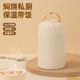 �F����316���P䓱���Ͱ���������ֵ�F��������F���؏S�����l