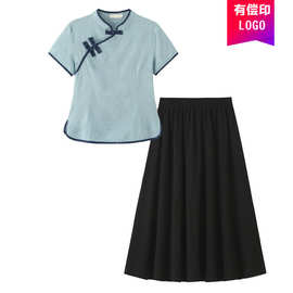 2025夏季民国学生装改良旗袍上衣中国风复古茶艺服学生班服可套装