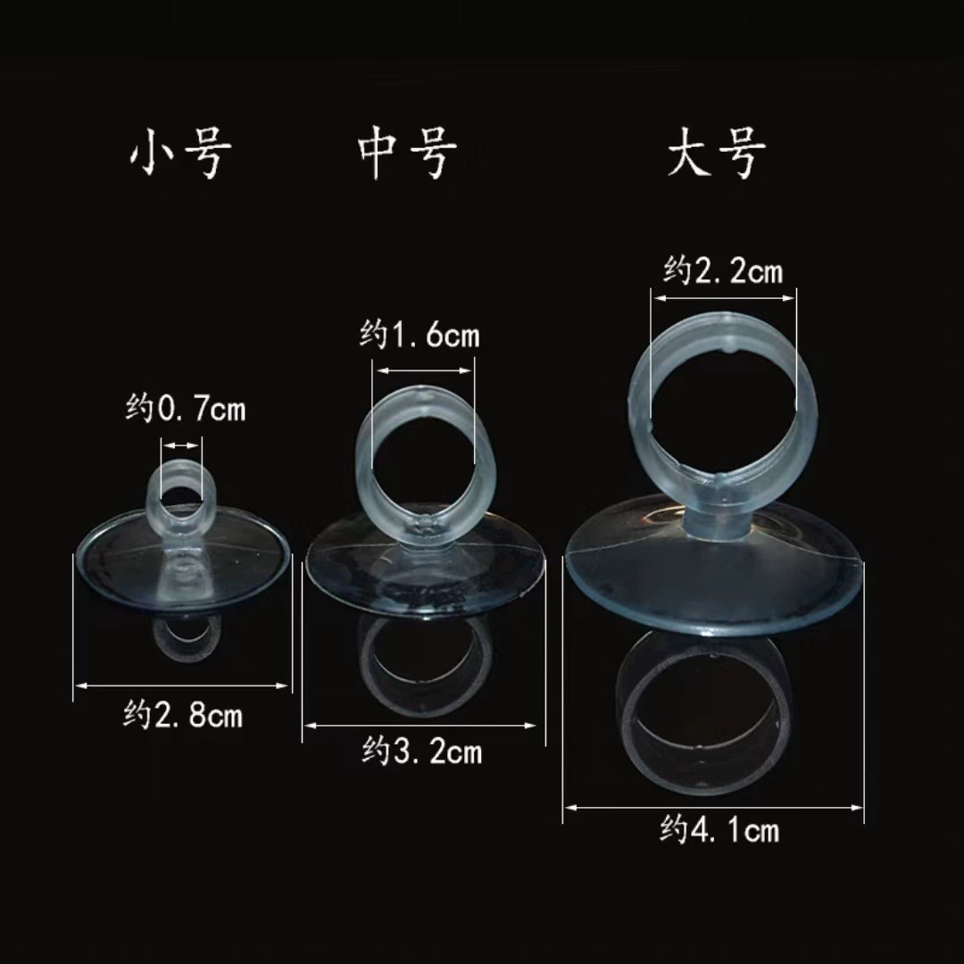 Аксессуары для аквариума поперечный клапан воздушный насос Трехходовой регулирующий клапан рыба воздушный переключатель аквакультуры 4 мм кислород