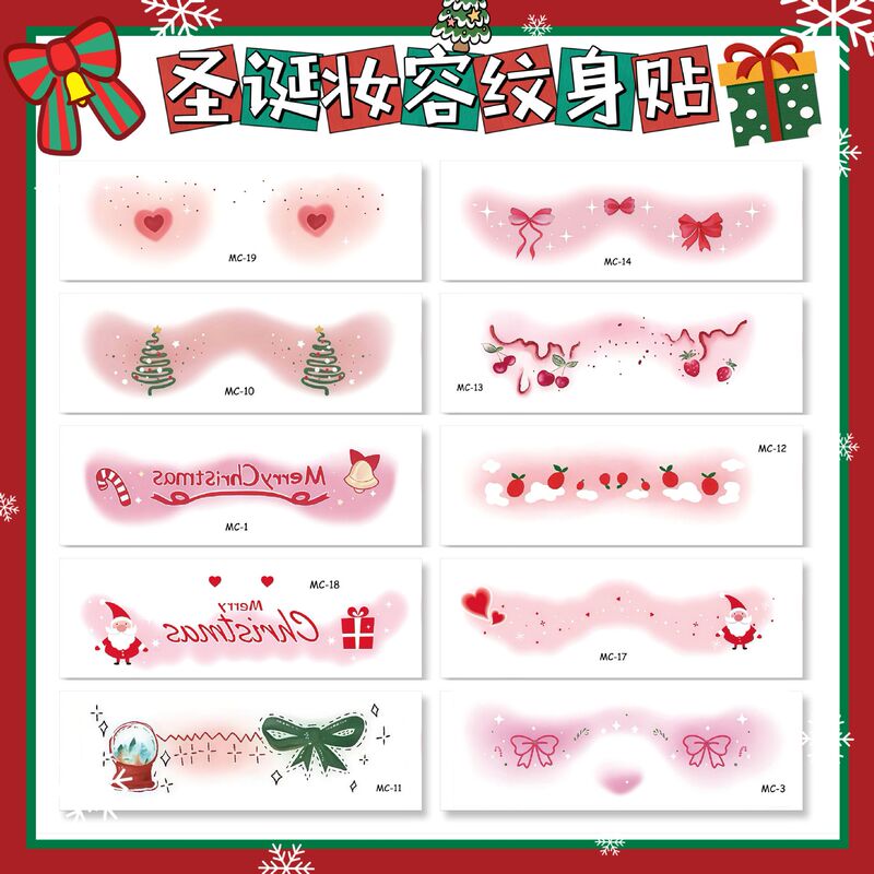 Cross-border source makeup face stickers Christmas Halloween cute blush ball decoration funny creative tattoo stickers Cross-border source makeup face stickers Christmas Halloween cute blush ball decoration funny creative tattoo stickers