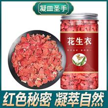 �����¸�Ʒ�|ԭ�������t�»���Ƥ��؛�����¹��b����Ƥ�L��������
