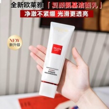 �W�R�ŏ������ϴ���̝�����Ů����坍�̝�125ml