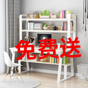 Computer Desktop Table Writing Desk Student Children Learning Home Small Desk Rental House Rental Simple Small Table