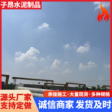 ɽ�|�S�ҹ���ˮ��늾��U�A�����U���a����7��8��9��ˮ���U