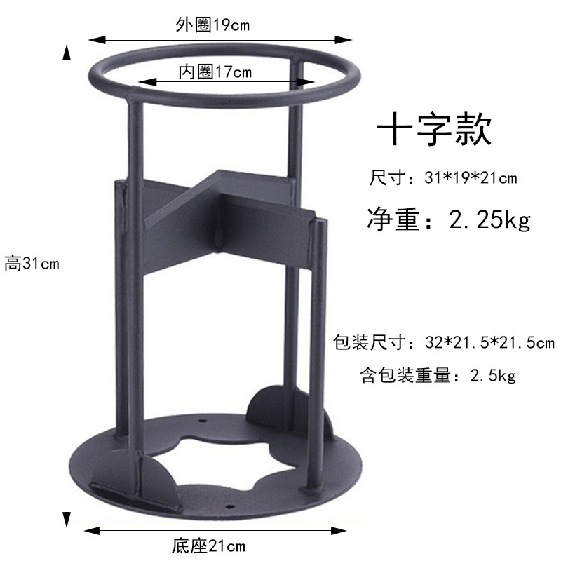 31cm 크로스 스타일 (2.25kg)