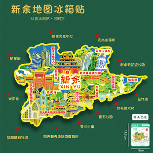 ����������е؈D�����N���썏�ٲ������w����U�P�Ą����ζYƷ