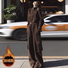 欧货高端休闲运动套装女2025新款秋冬加绒加厚卫衣阔腿裤两件套装