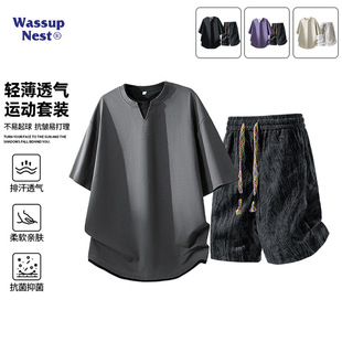 WASSUP�كɼ�7A��������T�������ļ��¿�ƴ�a�������e���b��
