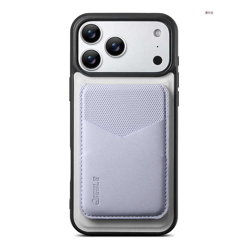 Ốp lưng iPhone da PU cao cấp có khe thẻ từ tính chống sốc — 【Bìa đen kèm đế từ】, 【Bìa xám kèm đế từ】, 【Bìa trắng kèm xanh】, 【Bìa trắng kèm tím】 chi tiết 14