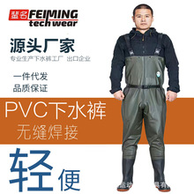 PVC�B�w������ˮѝ�Ӻ�ţ��׷�ˮ�·� �B�w��ˮ��ѝ Ƥ��Oѝ