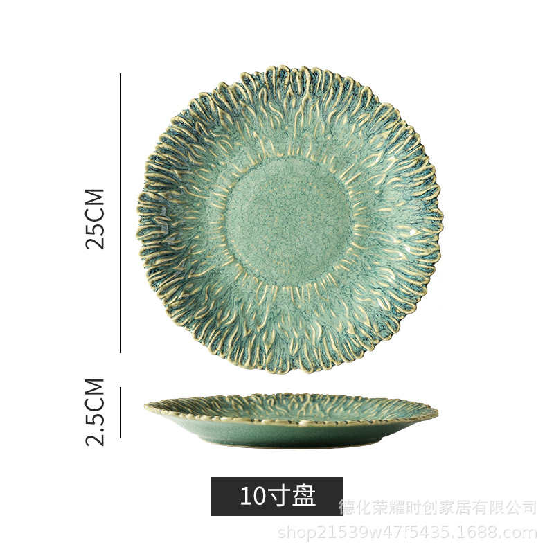 10 인치 가마가 녹색으로 변합니다.