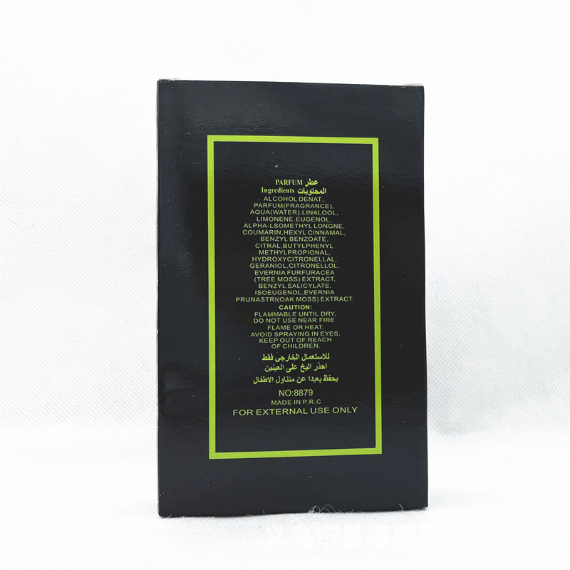 Green Sultan Eau De Toilette Lang Anhaltender Duft_voghion.com