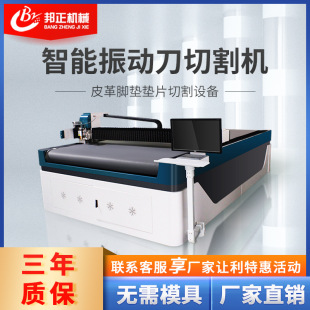 Ь�Ĳü��C�Ԅӌ�߅��Ƥɳ�l�ֲü��CЬ�����Ƥ����ӵ��и�C