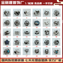 �˼Ҷ������~��y�U��ϵ�д��������������������diy�Ʒ