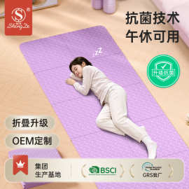 tpe折叠瑜伽垫抗菌儿童午休垫便捷加厚学生午睡专用垫地铺睡垫子