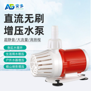 ֱ���oˢ�o��ˮ�� ����12v24v�~��ˮ��������õ���ˮ�^�V��ˮ��