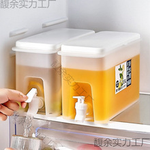 ÷Ͱ䌣ñˮݙˮ̲Ͱ{ˮ