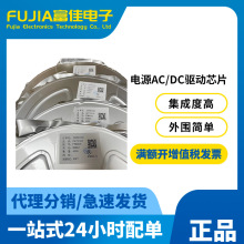 AC-DC�Դ��CSC7131D-7133-7136ԭ߅�����m����&middot;��������P�l