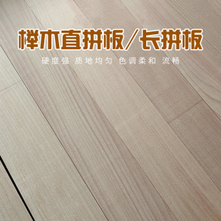 �S�ҹ������l��ľ��t��ľֱƴ����ľ��Č�ľ����̤��������ă�