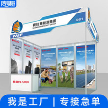 չ쮋SVOӋSչIչҒ캣