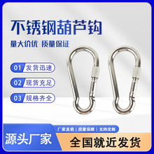 304���P䓏��ɿ۱��U�h��ɽ�۰�ȫ�ی���朗l���ٽӭh���J���K��