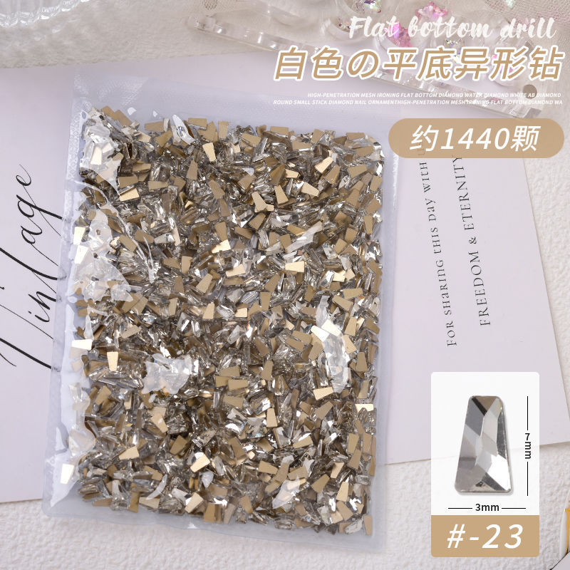 23#사다리꼴 3*7mm