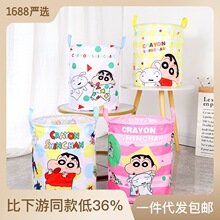 ��ϵʷŬ�ȼҾӷ����ռ{�@�K�»@���ۯB�����s��ͰС������ռ{��