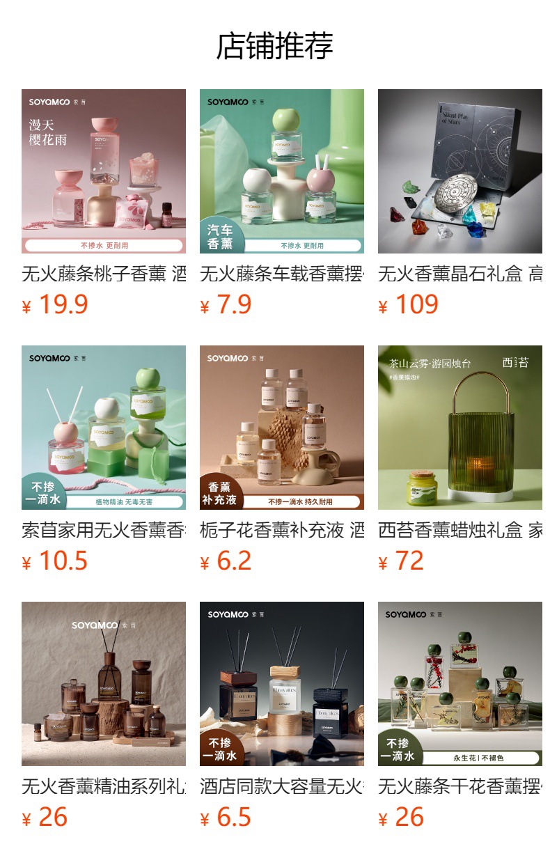 hmqViviiyNSAyin9WueXt+56rewFESWWXNKX