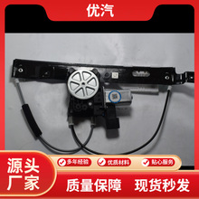 ����ֱ����������������GR1694C������ʤ 07-15
