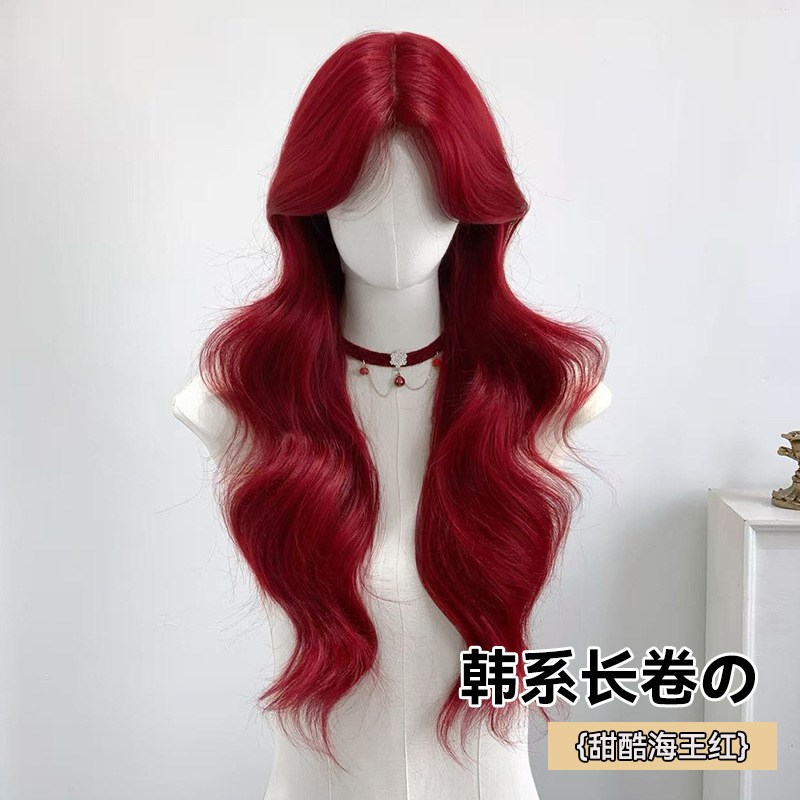 Cross-Border Wholesale Small Lace Mermaid Red Medium-Parted Long Curly Hair Big Wave Internet Celebrity Full Wig for Women