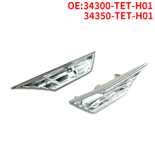34300-TET-H01������˼��Ҷ�Ӱ��ת��ƽǵ�34350-TET-H01