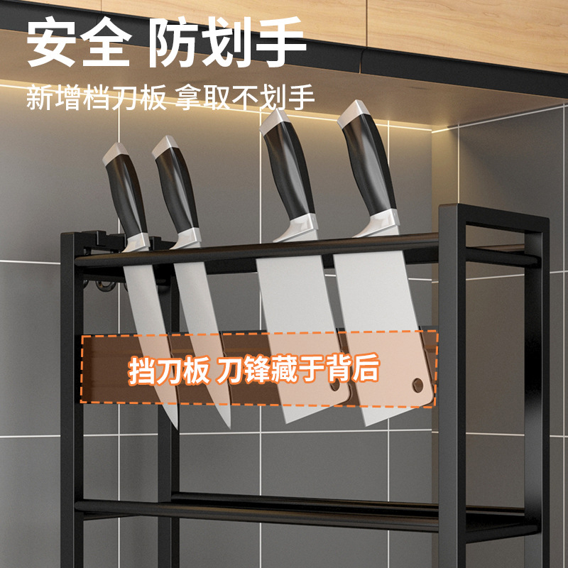 Narrow Kitchen Shelf Spice Rack Multi-layer Condiment Storage Shelf Countertop Multi-functional Sauce Soy Sauce Vinegar Rack