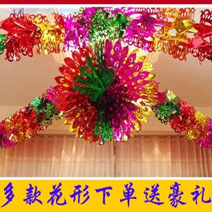 �Y����Ʒ��c�ʎ������ʗl�鷿�·��������Ҳ�ɫ�b��������ײ�