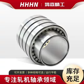 圆柱滚子轴承;角接触球轴承;深沟球轴承