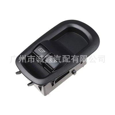 Ford Door Double – Glass lifter