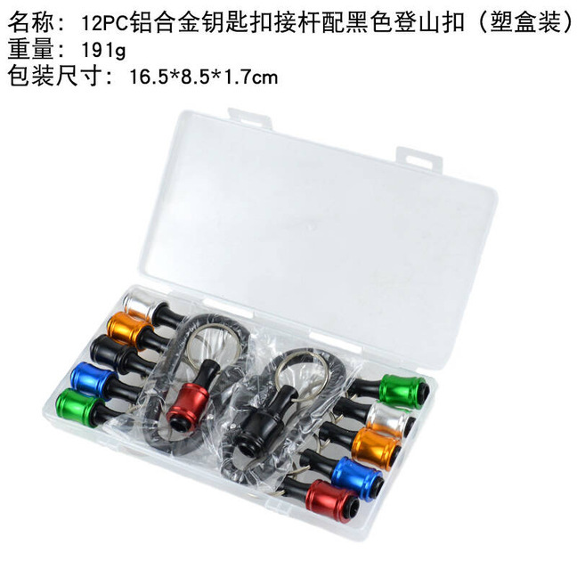6点セットのカラーキーバックルのポストのロットのポストの登山バックルのセットの1/4六角の柄のドリルの収納のポスト|undefined