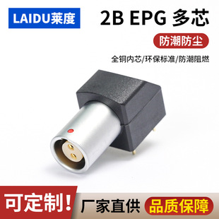 ����lemo��Ī�^�����B����EPG.1B.346о���ղ��^ӡ�ư�Ӿ�·����