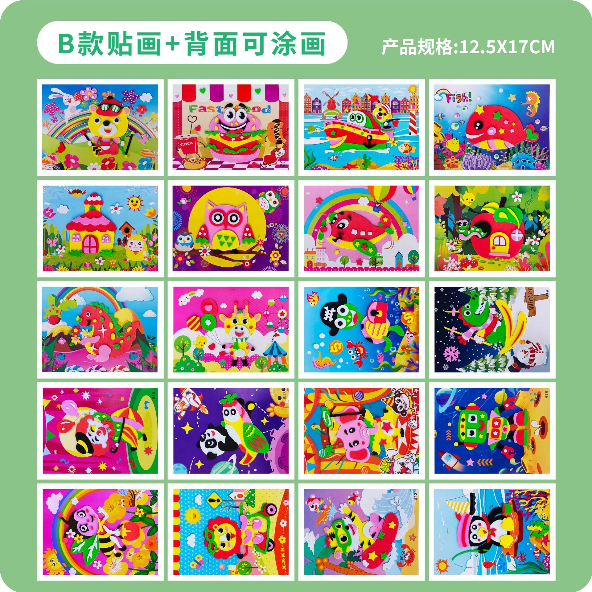 4d50d7adc9e7f19771767468340426