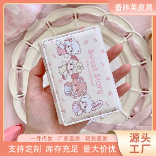 ins �L��ͨӡ���̿��X�� �W���ɐ����۰������X���S��С�X�A���l