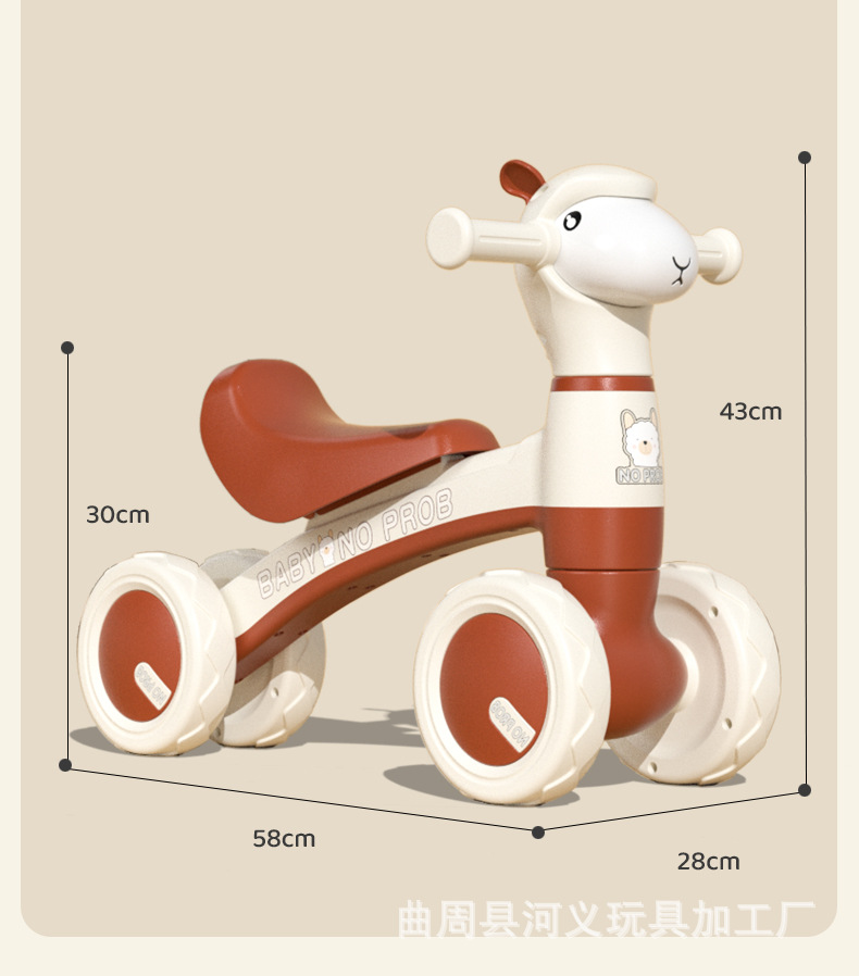 儿童平衡车_18.jpg