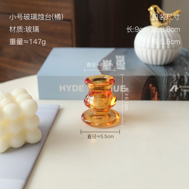 北欧风创意彩色透明玻璃烛台摆件浪漫婚礼宴会餐桌装饰品拍照道具|undefined