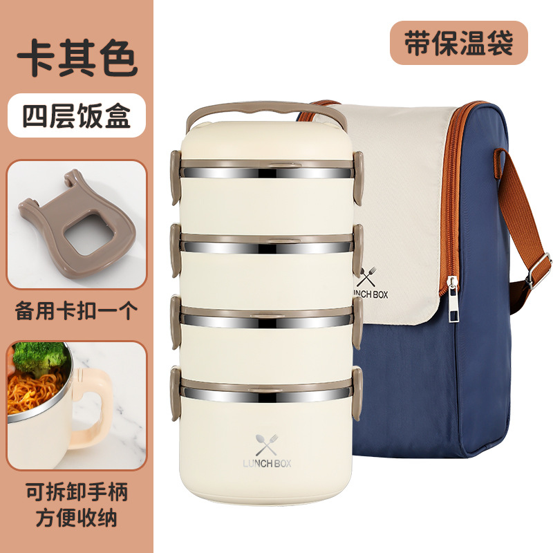 304 caja de almuerzo aislada de acero inoxidable estudiante trabajador de oficina multi-capa sellada conveniente caja de almuerzo aislado cubo olla al por mayor