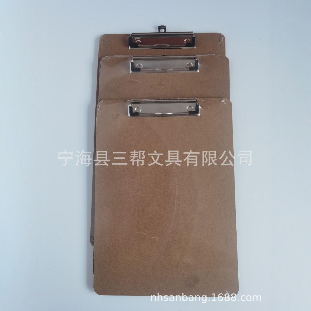 ����MDF���ļ���д�ְ�а칫ͼֽ�滭������ �ߴ磺FC/A4/A5