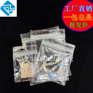 ͸����ճ��/���ϰ��b��/����������/����ռ{��/�Ʒָ�h�۰��b��