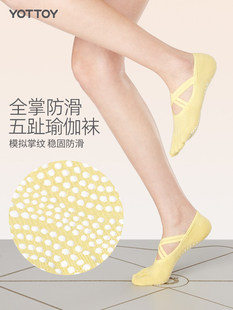 �������٤�����m�ӌ��I��ָӖ���m�ķ�ֺ�҃��\�ӽ���Ůʿ�赸Ь