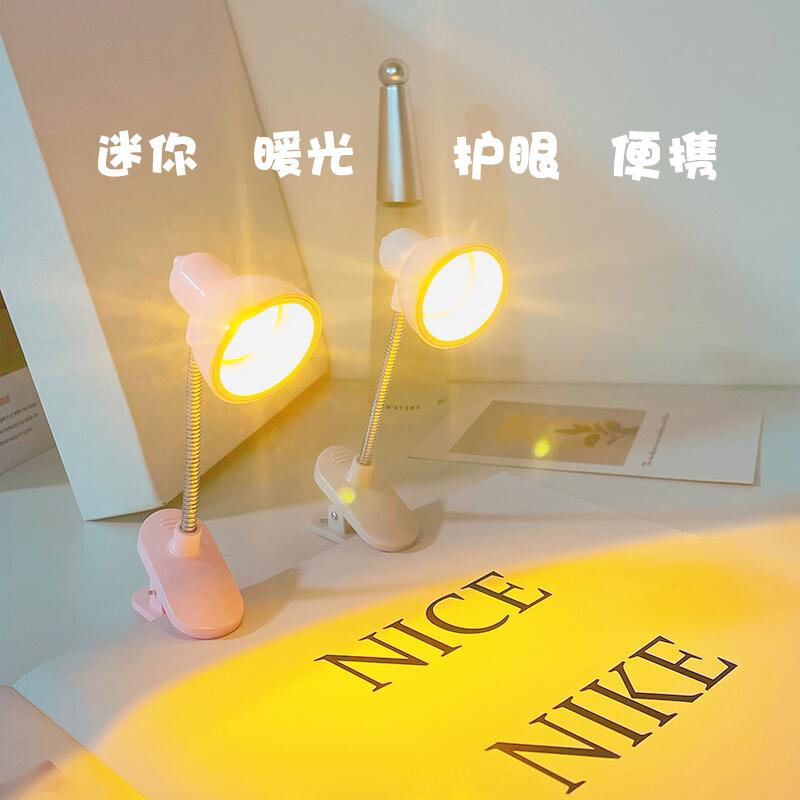 Creative Led Mini Table Lamp Warm Light with Clip Student Dormitory Eye Protection Learning Reading Lamp Bedside Night Light Creative Led Mini Table Lamp Warm Light with Clip Student Dormitory Eye Protection Learning Reading Lamp Bedside Night Light