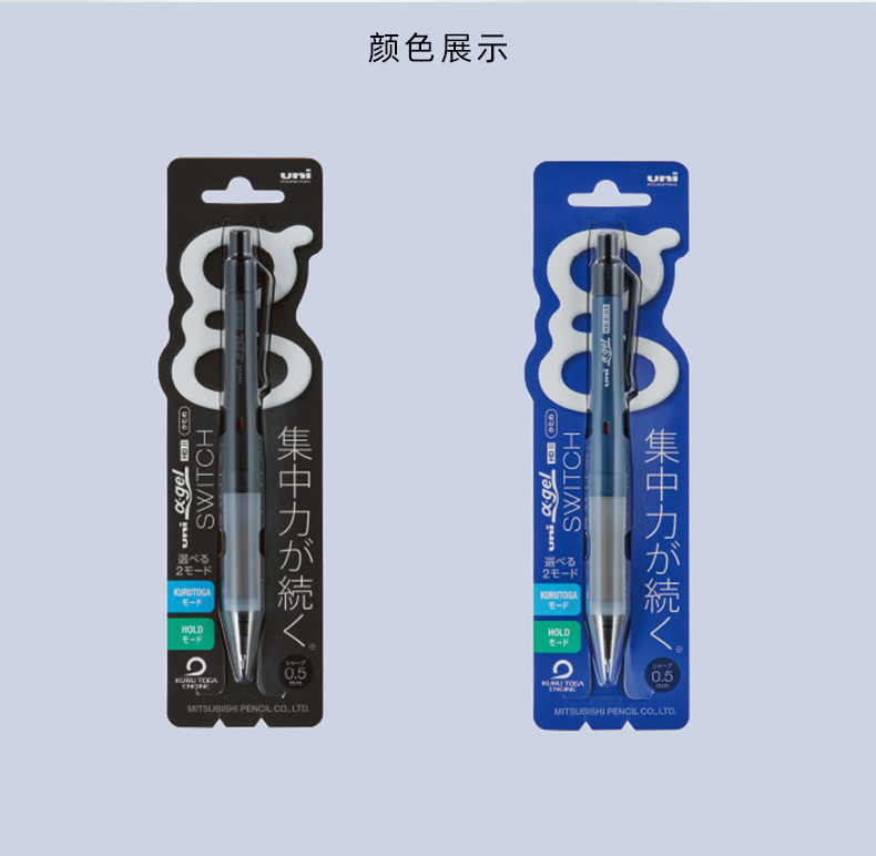 Mitsubishi automatic pencil m5-1009 constantly rotating pencil 0.5…
